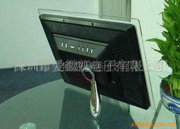 深圳市愛微視電子 電子產品的創新與專業之路