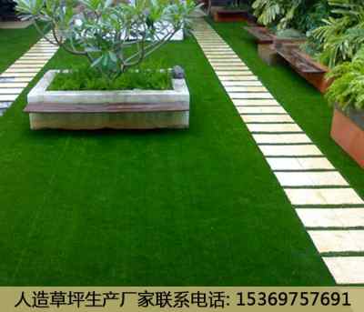 新聞 滿洲里塑膠草坪每平米價(jià)格
